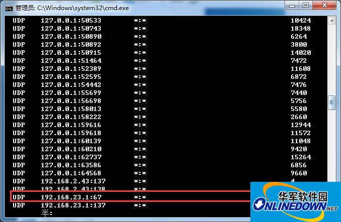 wifi共享精灵启动失败显示1401怎么办 wifi共享精灵启动失败显示1401怎么办