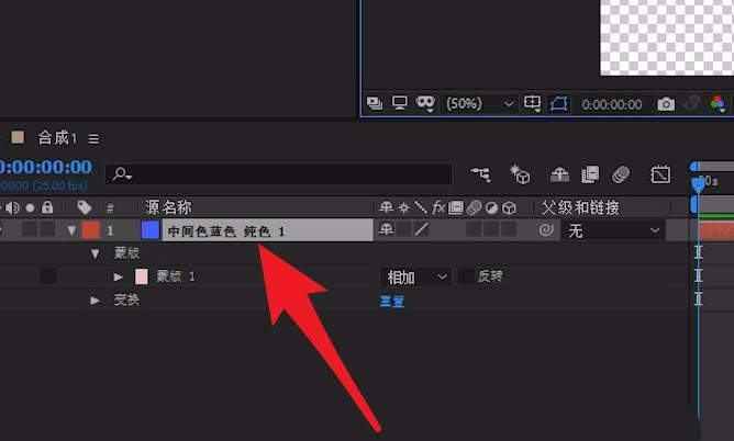 S.png