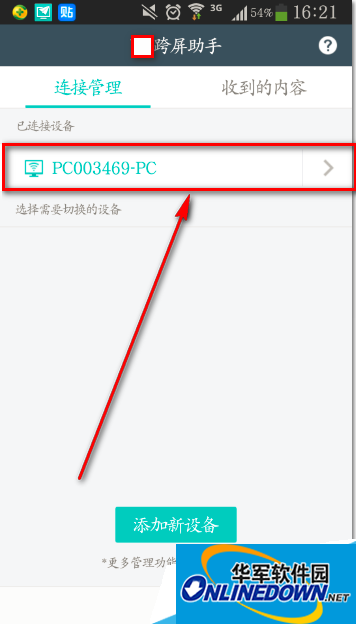 2cf5e0fe9925bc313dba03635cdf8db1ca137061.png