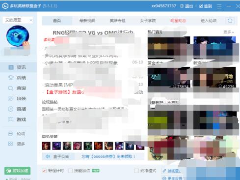 QQ截图20201010101713.jpg