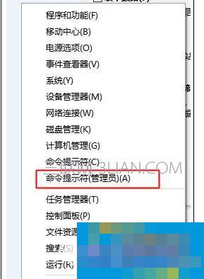 IE浏览器出现假死机该怎么处理