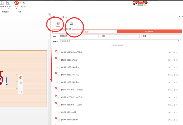 `U1SQE`BH0LLS5Z[~ZWA1PO.png