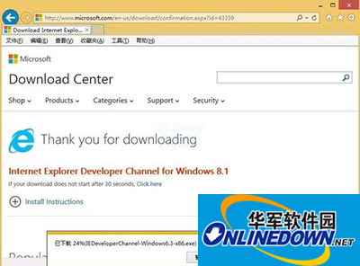 IE12
