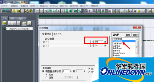 视频声音太小怎么办?