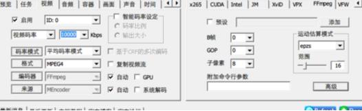 360截图20180125115328666.jpg