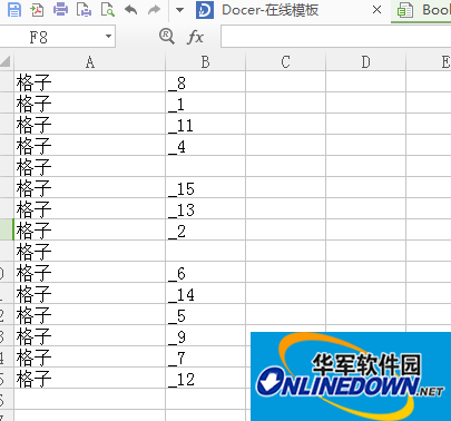 第二列分列的数据 第二列分列的数据