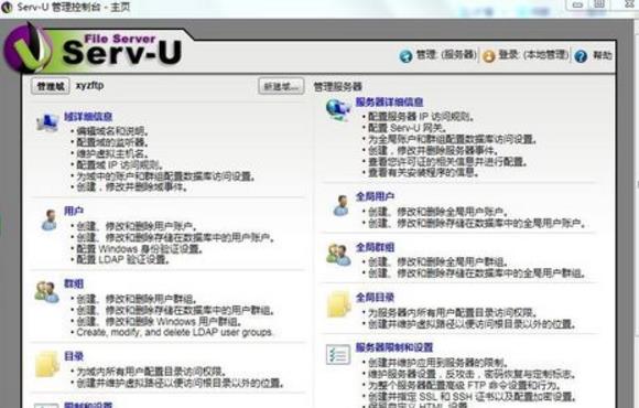 360截图20180130133942663.jpg