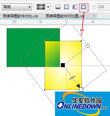 透明度工具