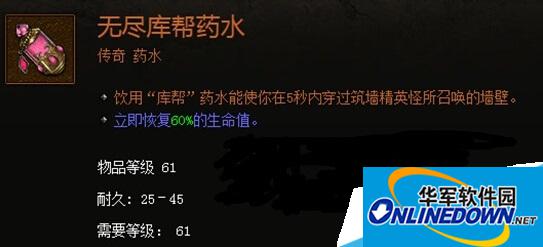 手机56网