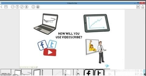 VideoScribe如何导出视频?