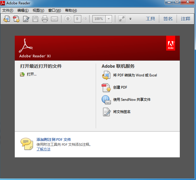 image001.png