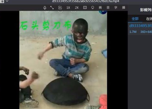 ss.png