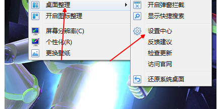 S.png
