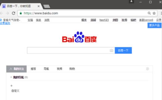 360截图20180208165810994.jpg