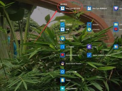 360截图20180206195240390.jpg