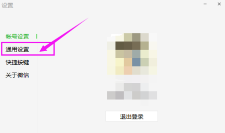 S.png