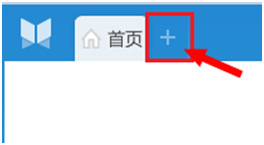 QQ图片20170303143159.png