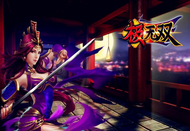 极无双新武将貂蝉技能解析!