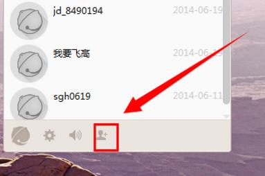 360截图20180123143928409.jpg