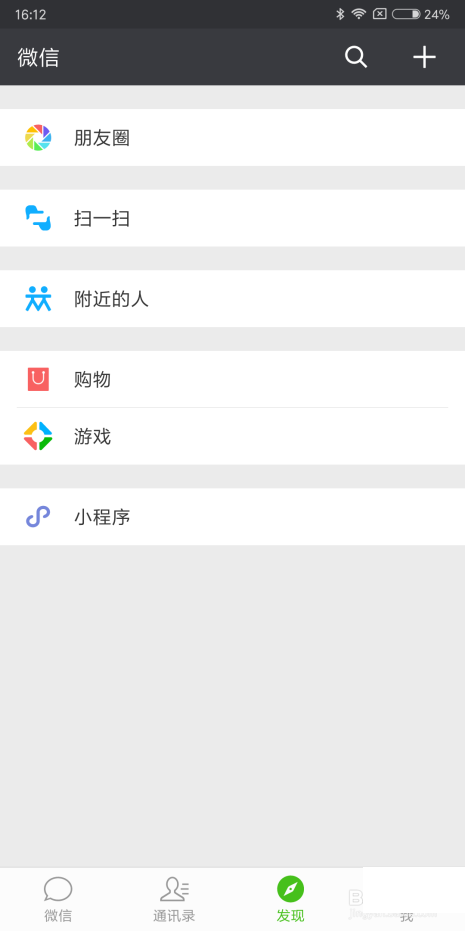 aec379310a55b3196172d1ec48a98226cefc179b.png