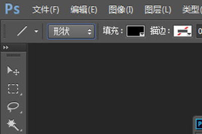 S.png