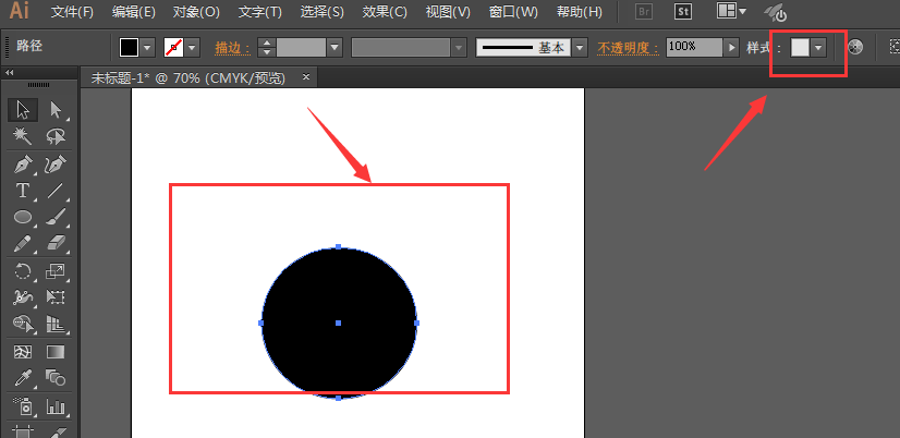S.png