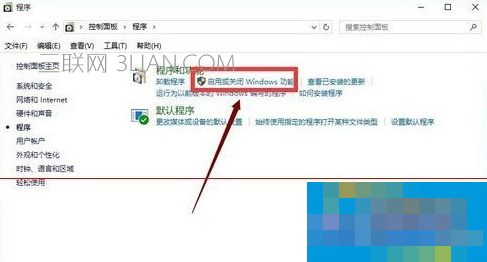 win10 ie
