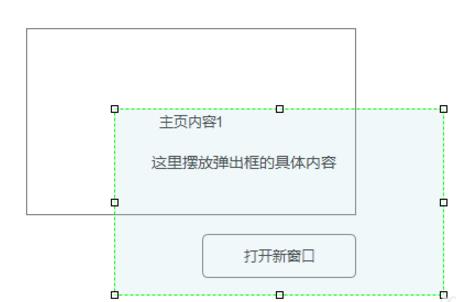 360截图20180119141646207.jpg