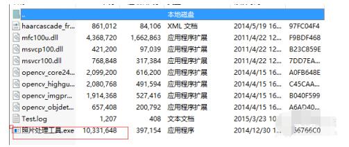 QQ截图20200916163617.jpg