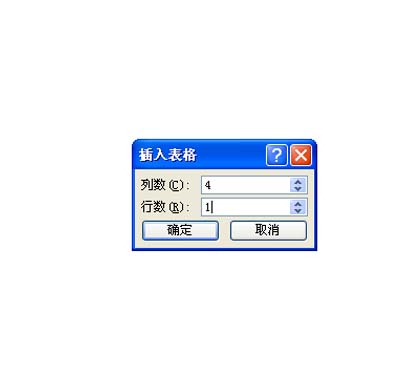 S.png