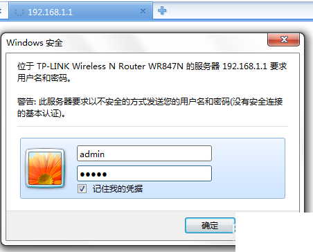 83025aafa40f4bfb6a87f4d2014f78f0f63618e4.png