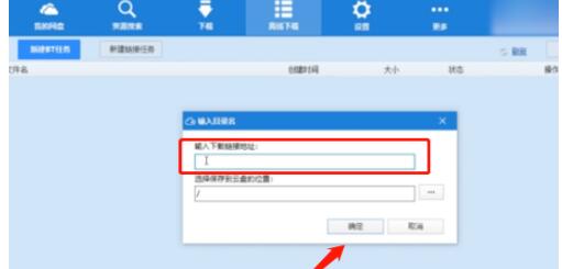 QQ截图20201010110733.jpg