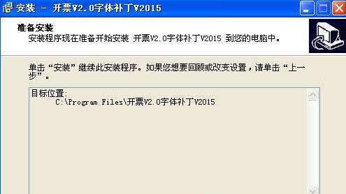 u=1516600444,1733910396&fm=27&gp=0.jpg
