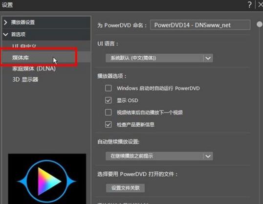 360截图20180201115632068.jpg