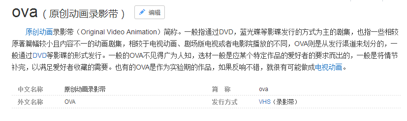 TIM截图20180712134901.png
