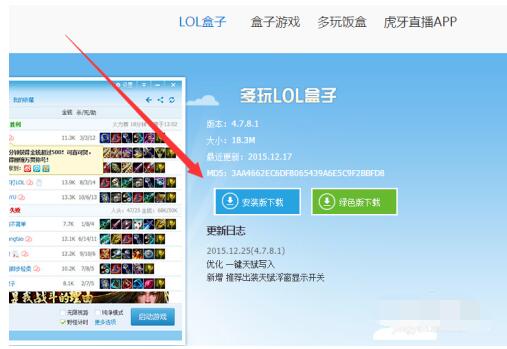 QQ截图20201010095622.jpg