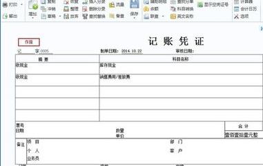 360截图20180117114059066.jpg