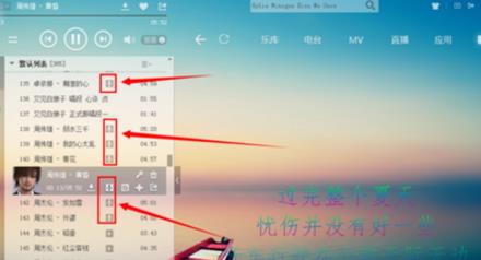 360截图20180123135827968.jpg