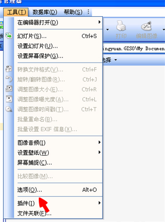 201610101411164876.png