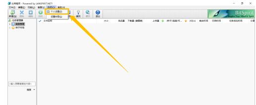 QQ截图20201012105246.jpg