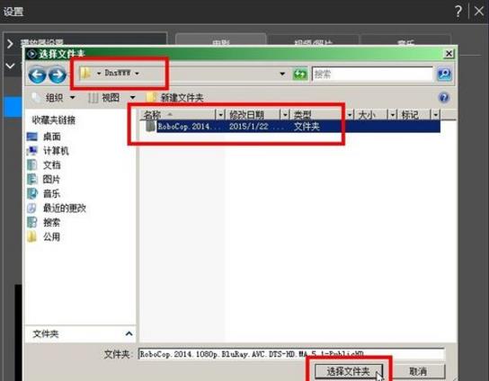 360截图20180201115655564.jpg