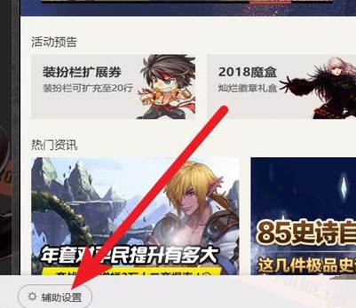 s1.png
