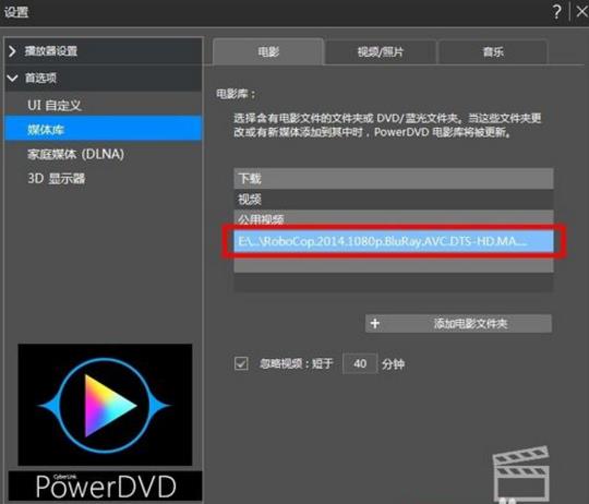 360截图20180201115705156.jpg