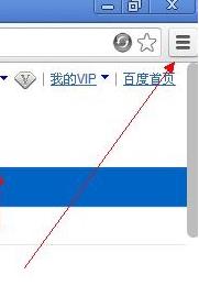 谷歌翻译