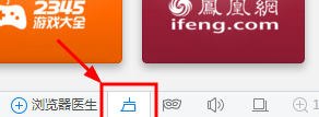 S.png