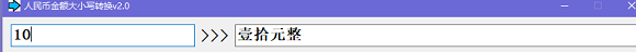 S.png