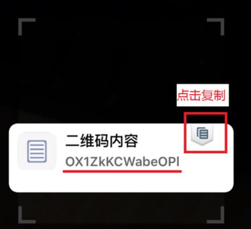 360截图20180208173616000.jpg