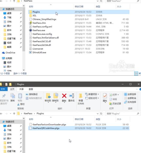 360截图20180208173542607.jpg