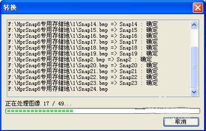 201610121520231249.png