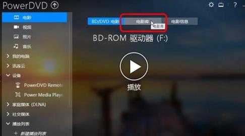 360截图20180201115712007.jpg